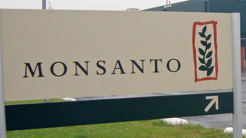 © Wikimedia Commons